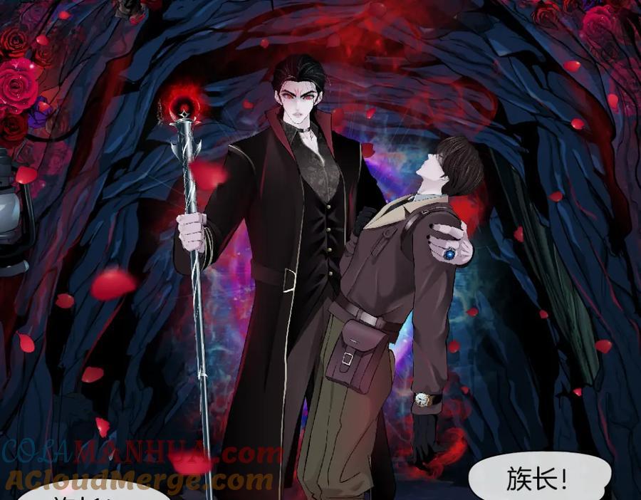 241【脑洞篇】祝福你们俩！57