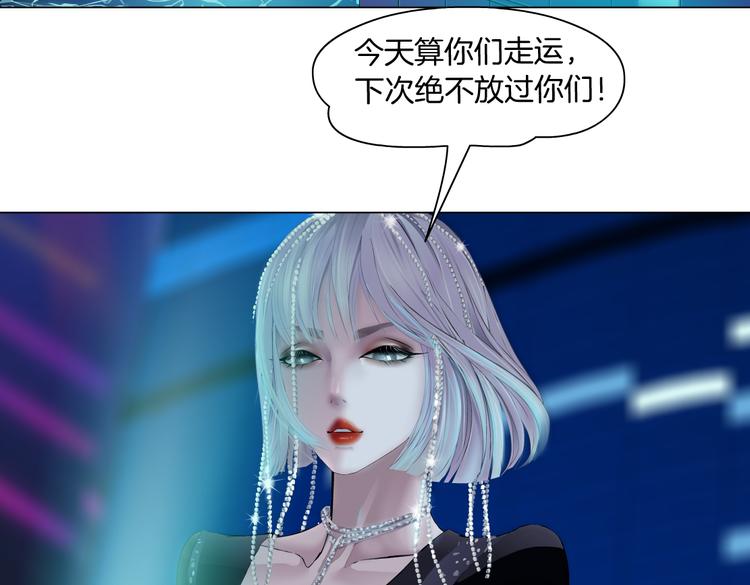 第24话 你是真的好吃~35