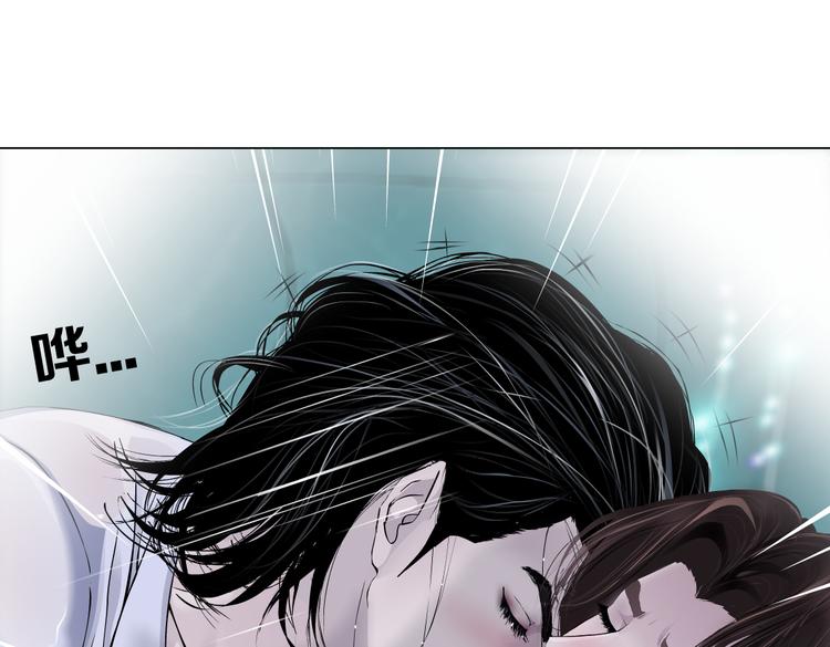 第42集 你太诱人了！44