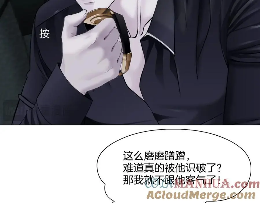 256【事业篇】本软发飙15
