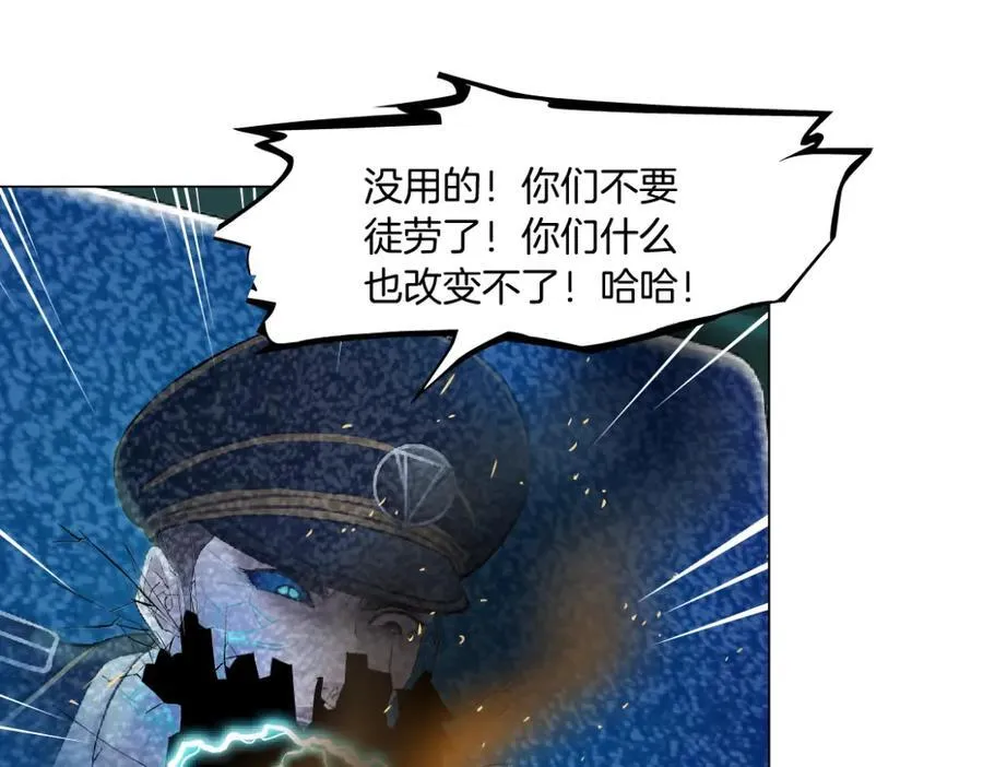 289 【事业篇】这是什么部位？102