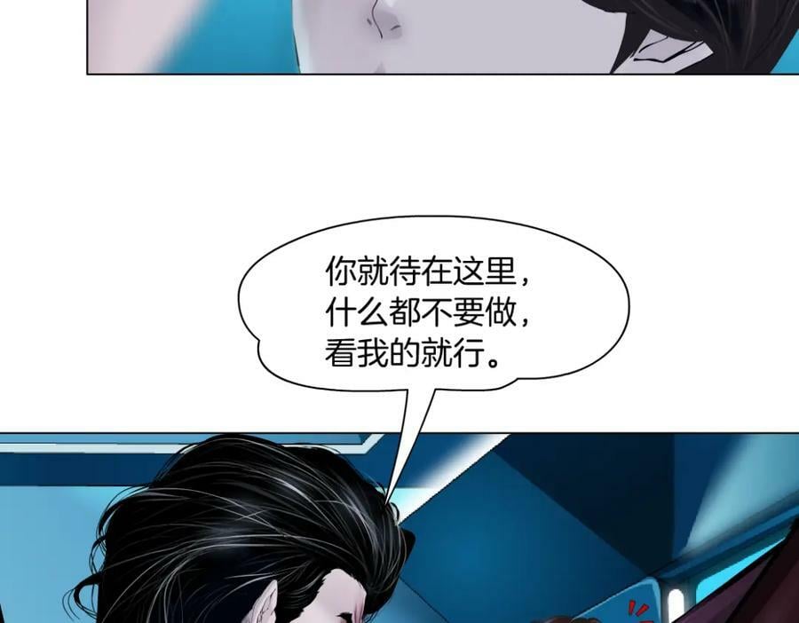 214【脑洞篇】裹住本软14
