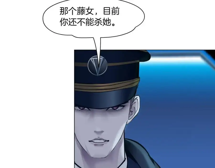 270【事业篇】本软的炫耀时刻34