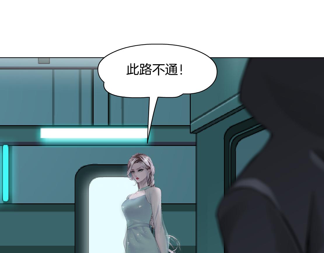 75【狂暴篇】把你打成猪头！33