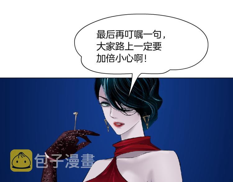 第45话 咱俩分一组了！13