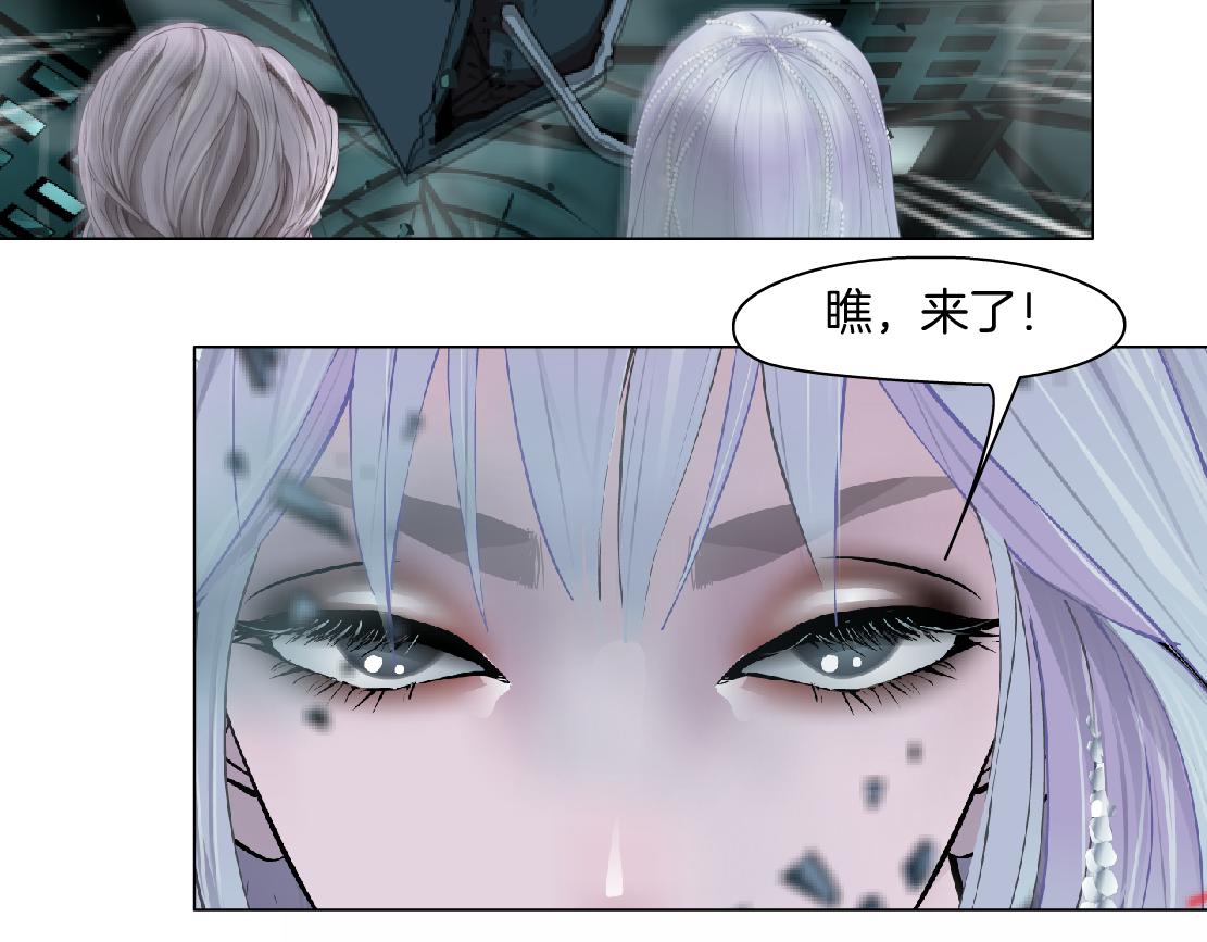 77【狂暴篇】你的脖子怎么了？48
