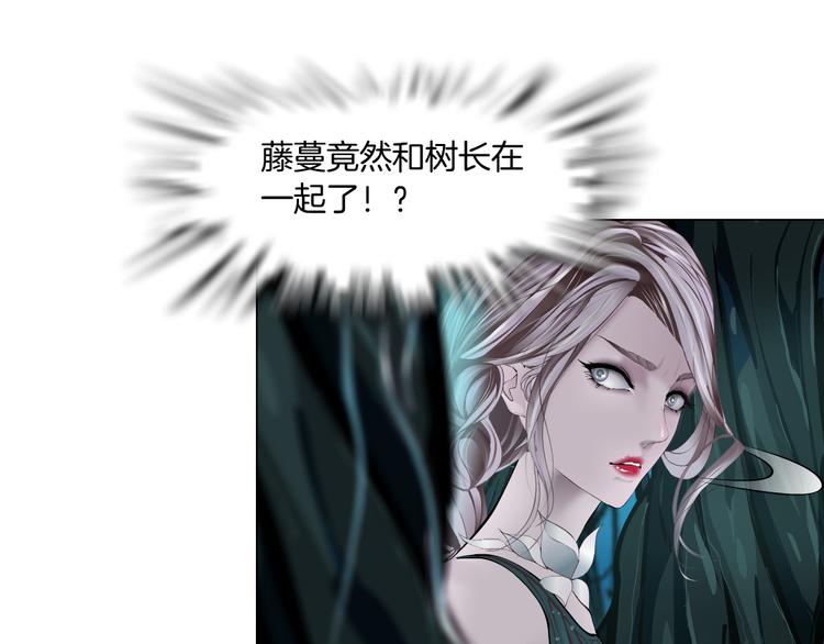 第4话 反击14