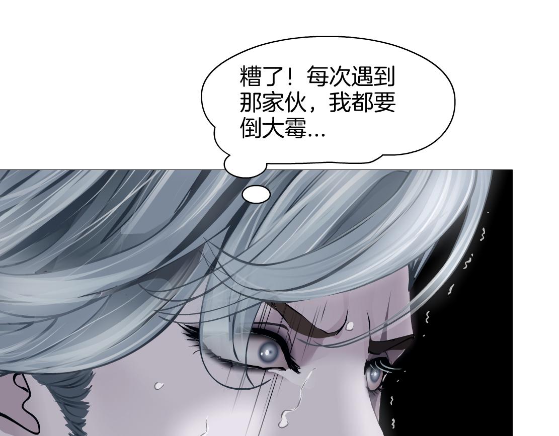 149【决战篇】我饿了！59