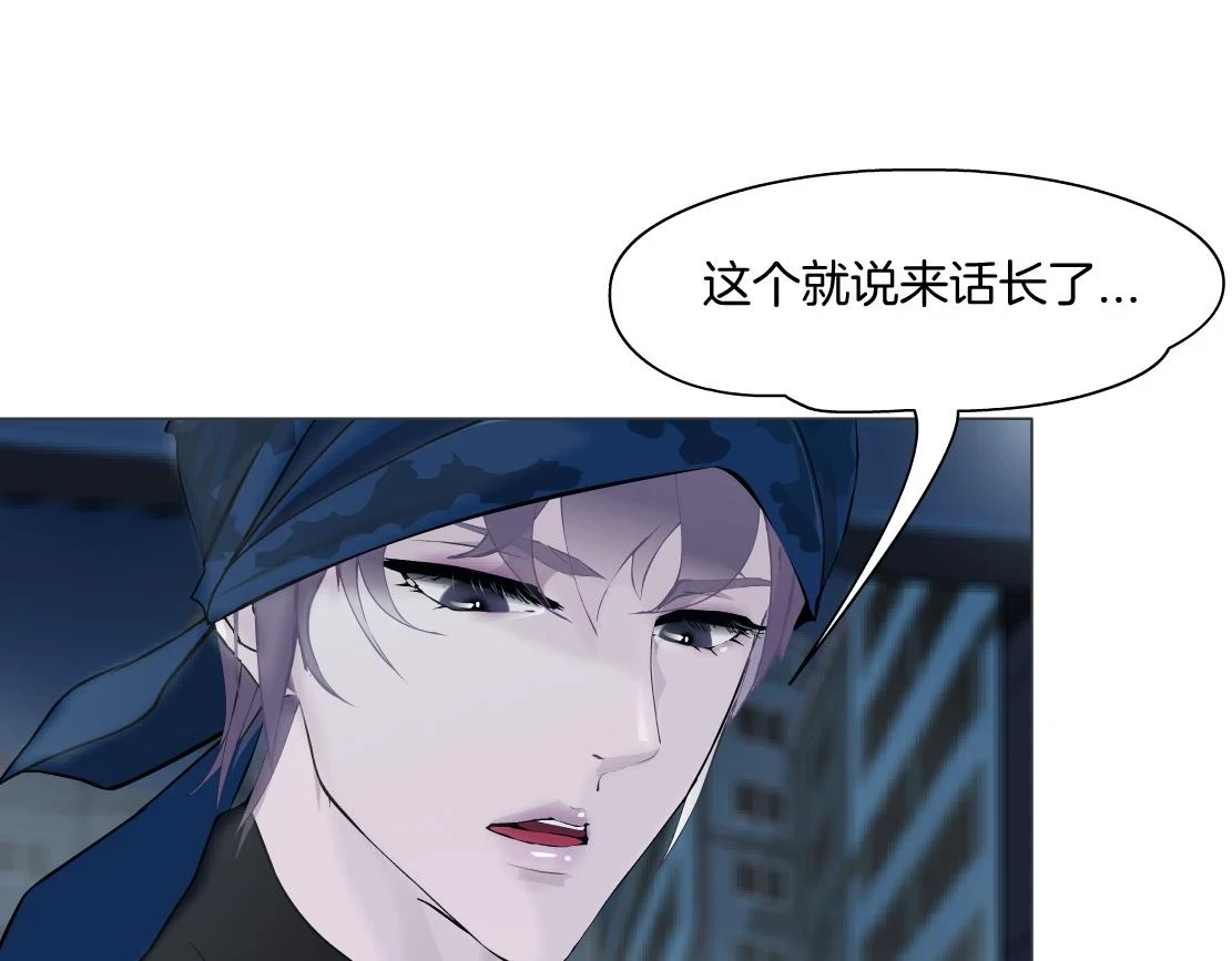 187【反派篇】你俩都厉害30