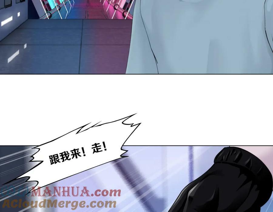 206【脑洞篇】本软的手速30