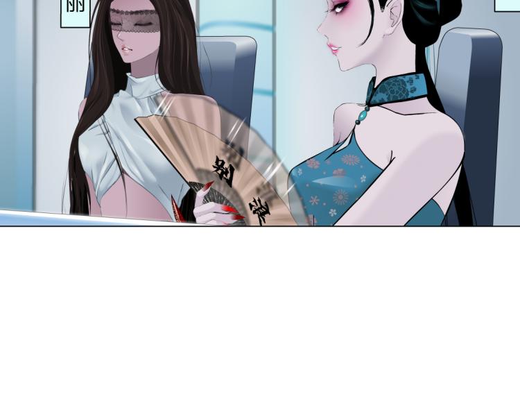 第45话 咱俩分一组了！10