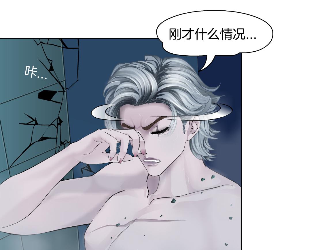 148【决战篇】乌斯曼好棒！！62