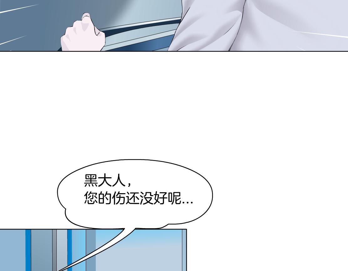 100【激情篇】抱抱我~！54