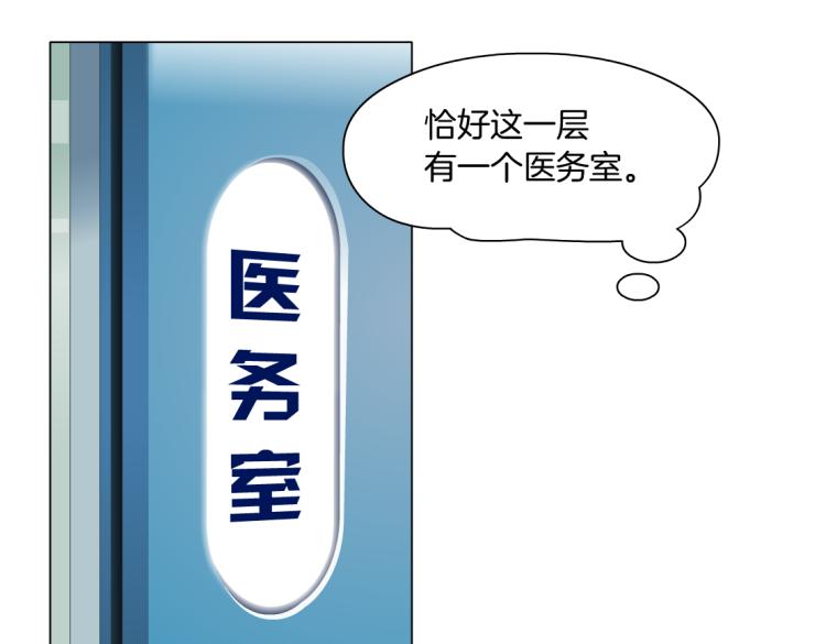 64【狂暴篇】害怕失去你42