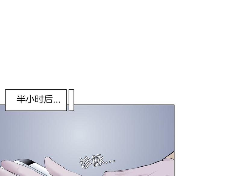 第13话 喜欢你的理由45