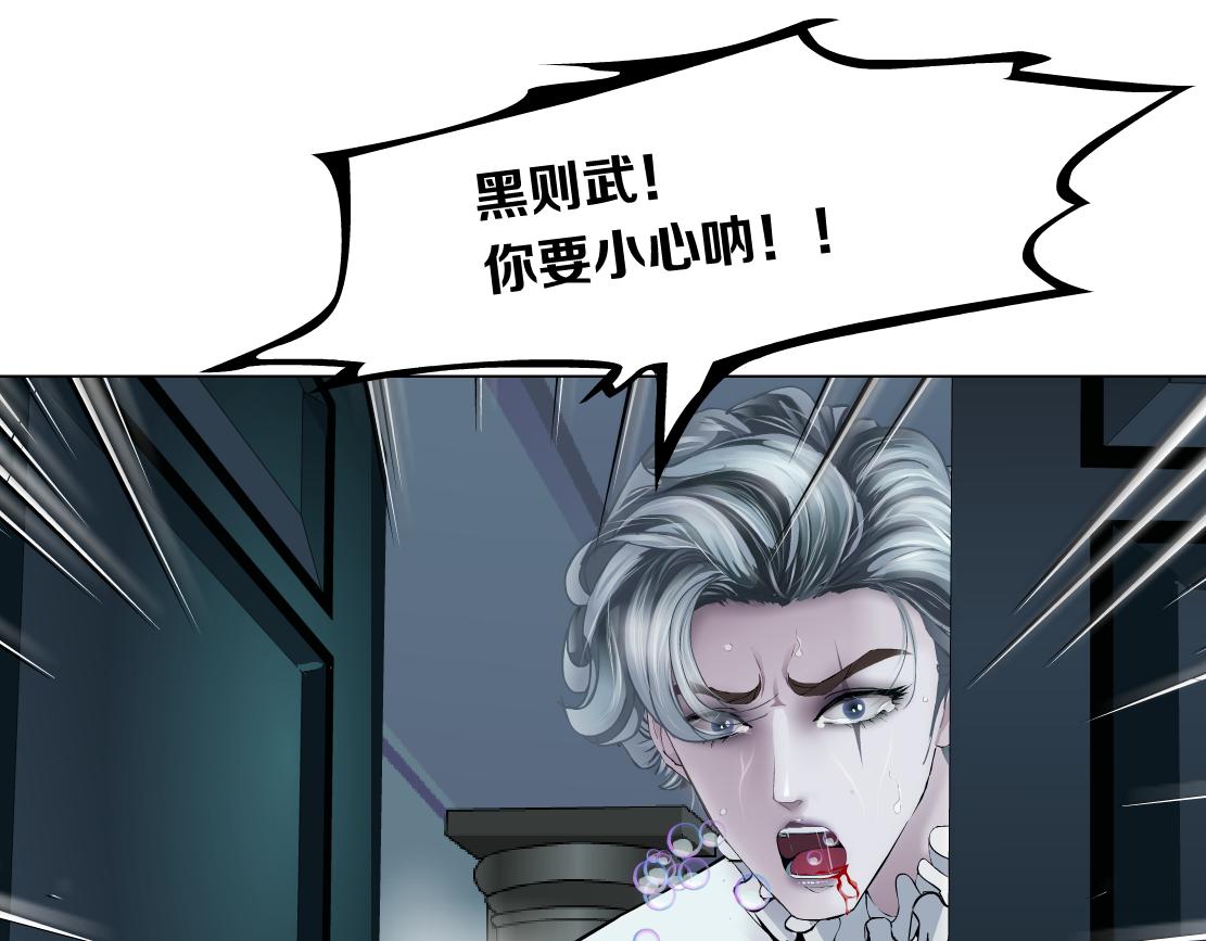 113【激情篇】药效发作30