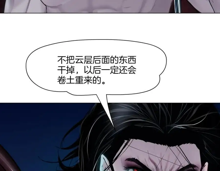 258【事业篇】原来是这样32