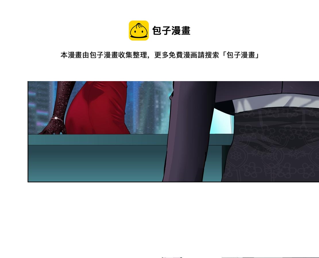 107【激情篇】我中有你！56