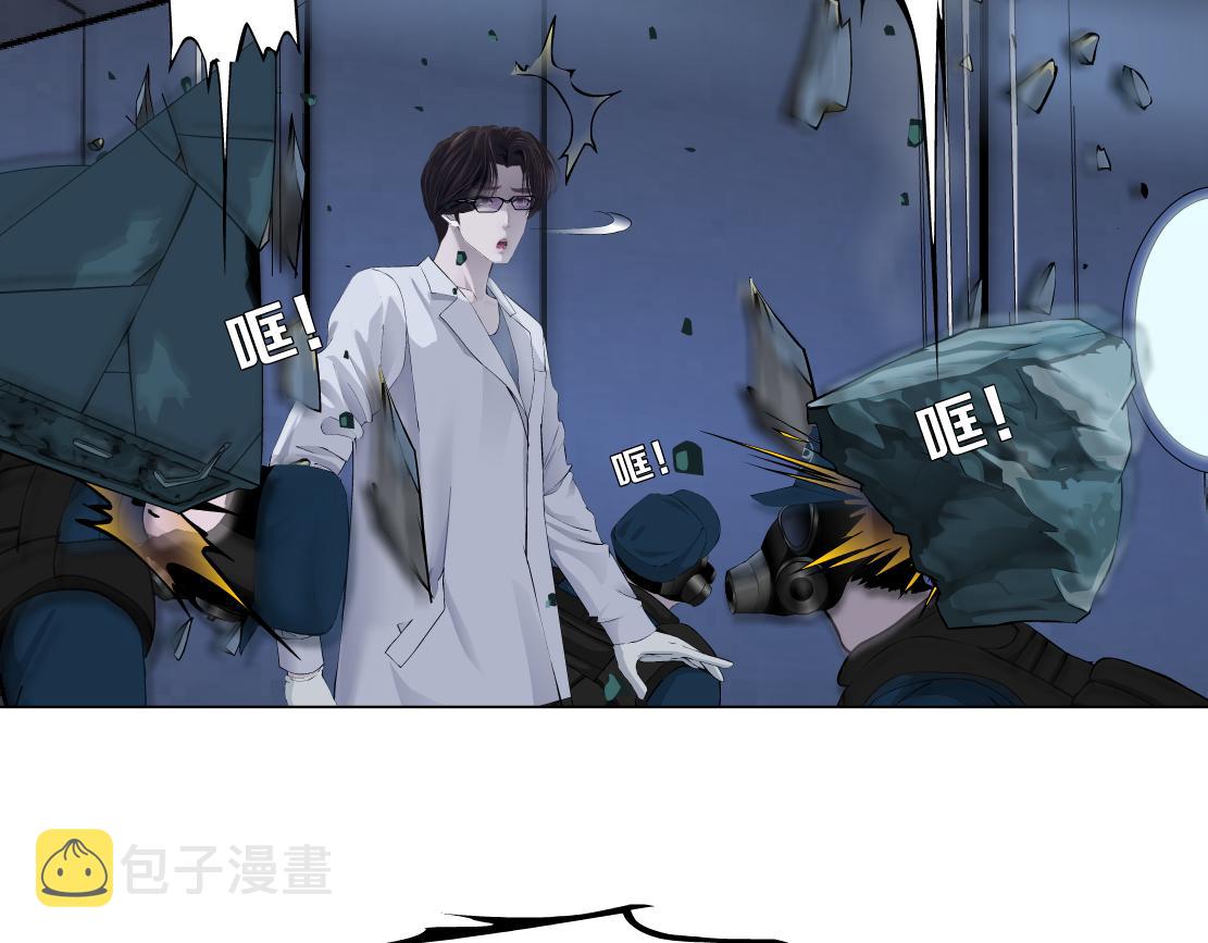 91【狂暴篇】我只要15分钟83