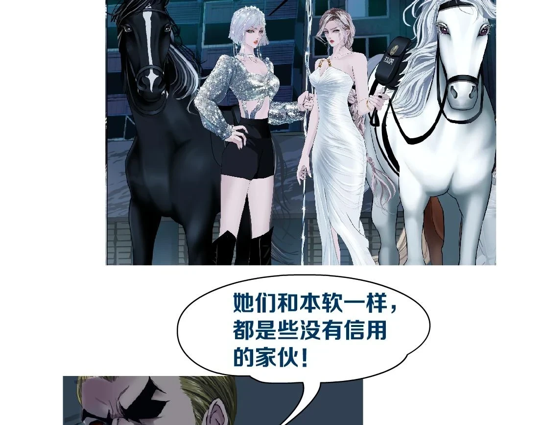 下午4点半更新！！1