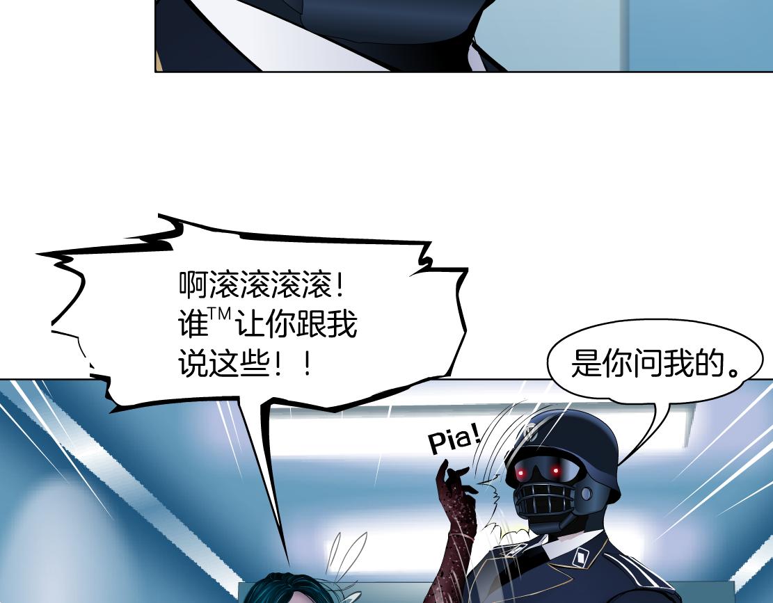 120【激情篇】不那么疼了38