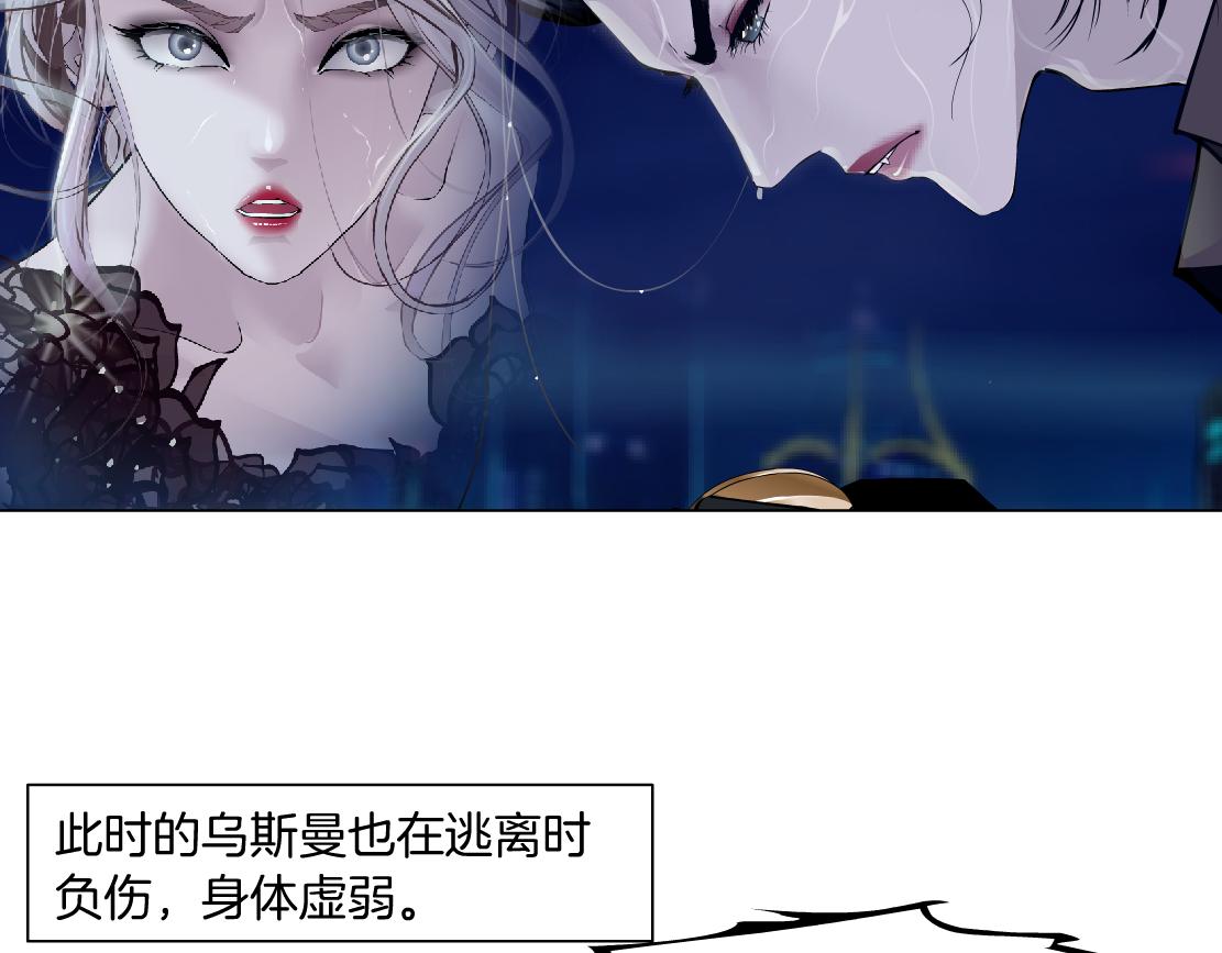 179【反派篇】本软跳跳9