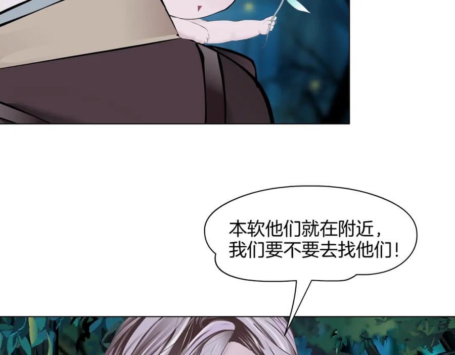 234【脑洞篇】毒蘑菇20
