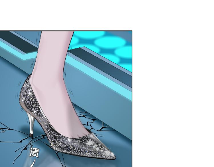 第57话 你今晚跑不掉了！28