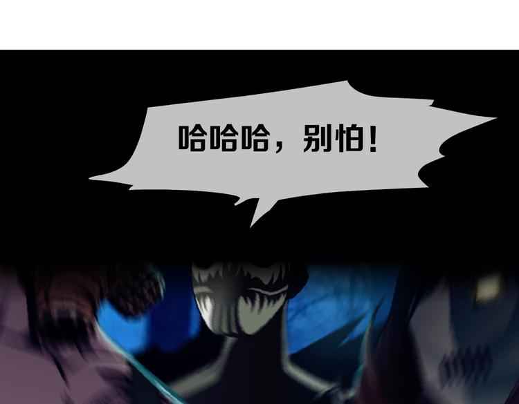 第35集 我会对你负责的！30