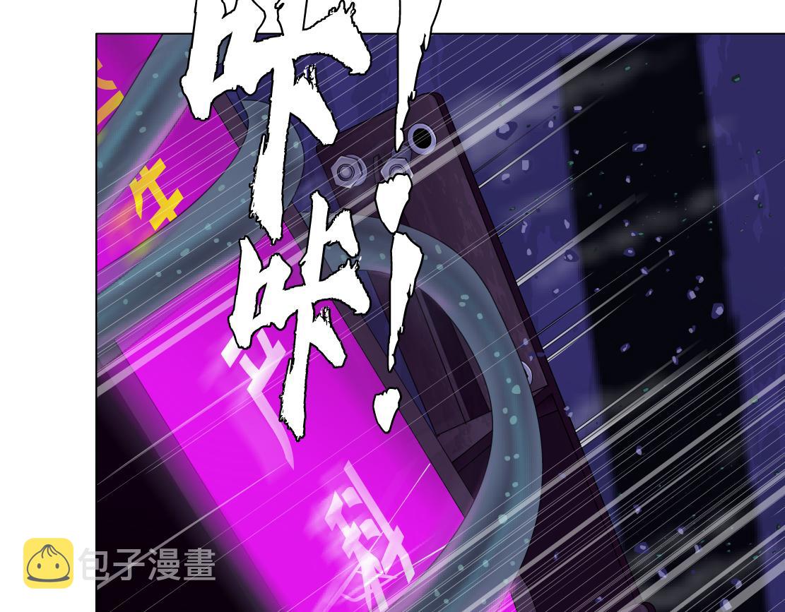 169【加长篇】干掉她！75