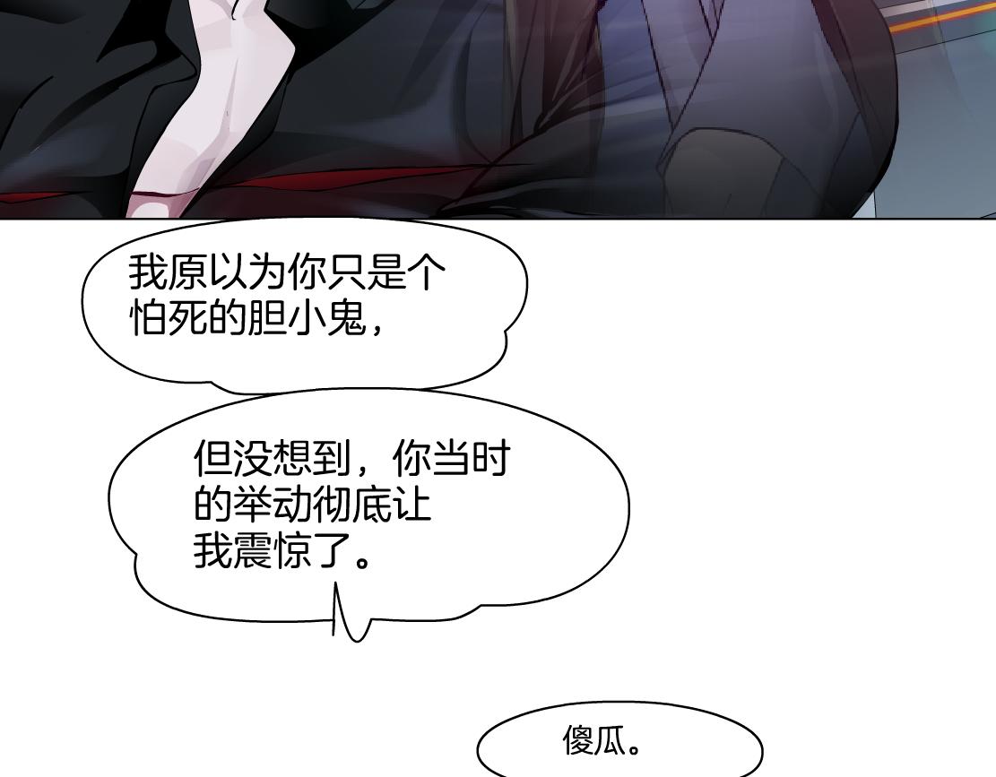 142【决战篇】最感动的事54