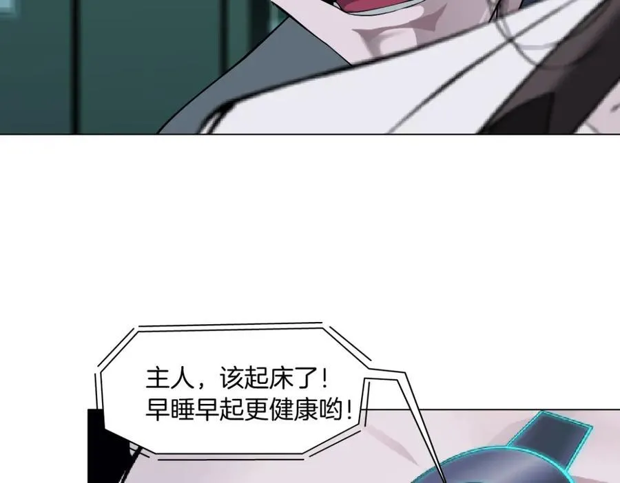 273【事业篇】敢说本软坏话！？34