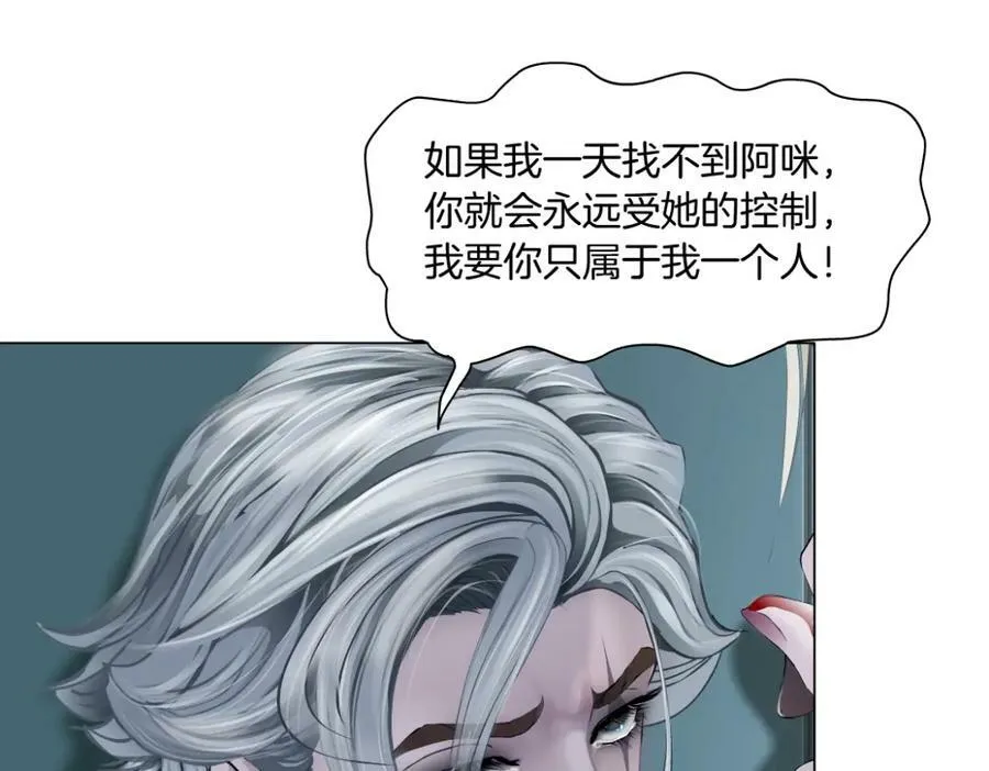 【520特别篇】一家人就要整整齐齐23