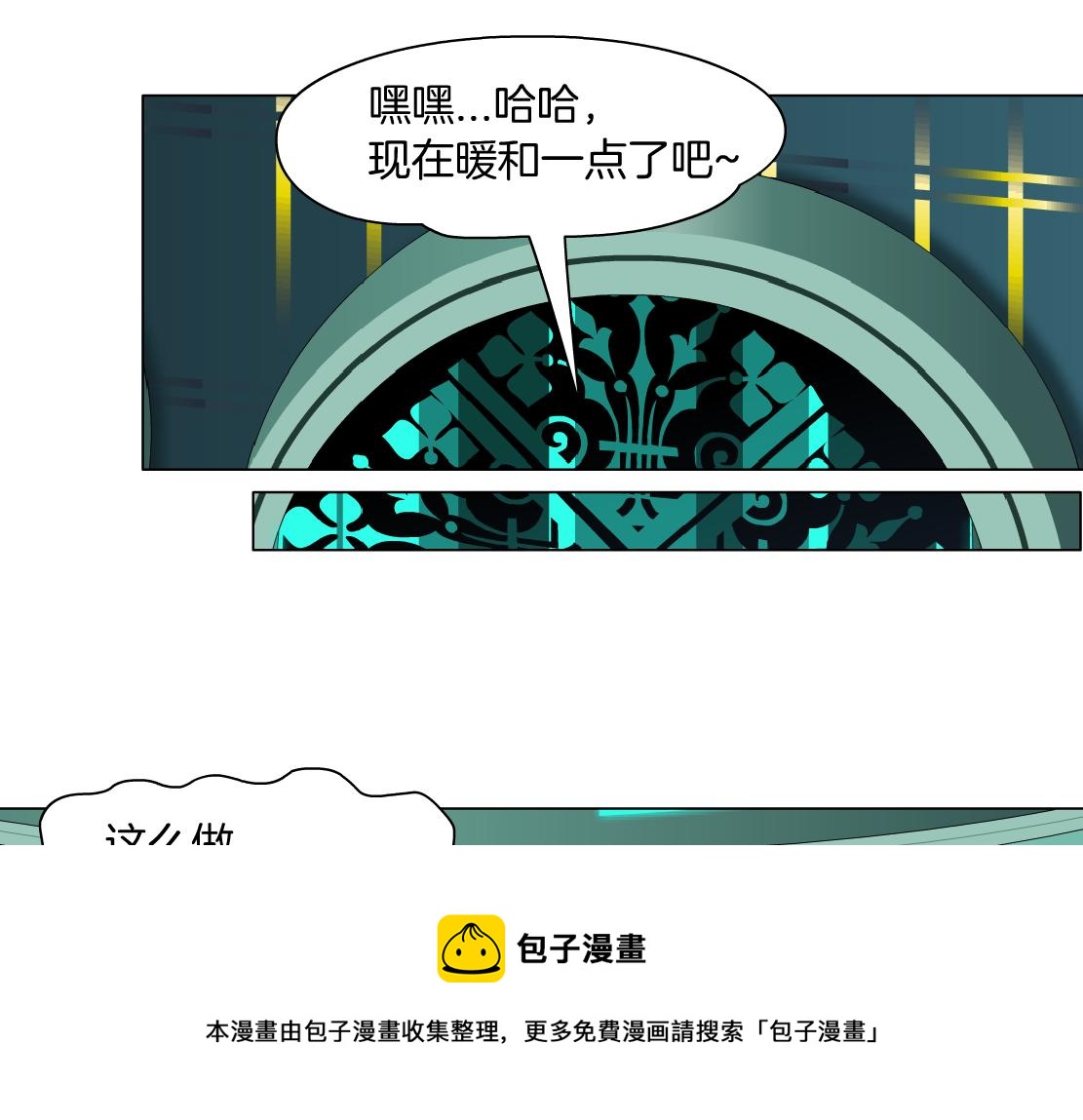 107【激情篇】我中有你！72