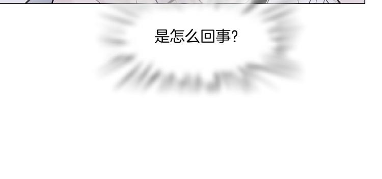第42集 你太诱人了！62
