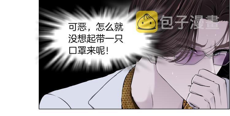 第8话 快到我碗里来！101
