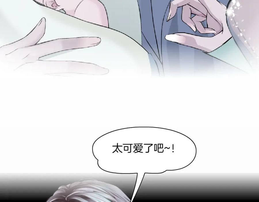 195【反派篇】小光头诞生！46