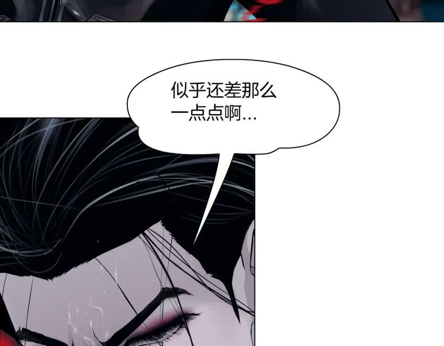 225【脑洞篇】邪门的招术65