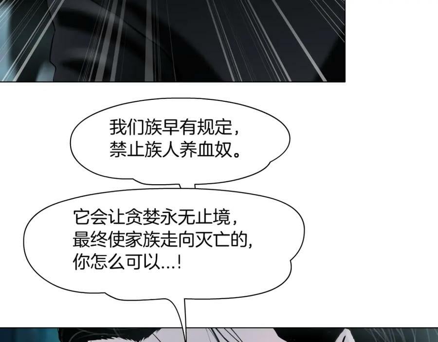 225【脑洞篇】邪门的招术26