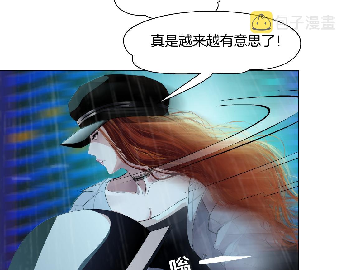 123【激情篇】我俩这辈子36