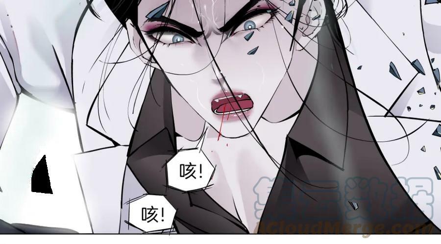200【脑洞篇】黑则武的武器60