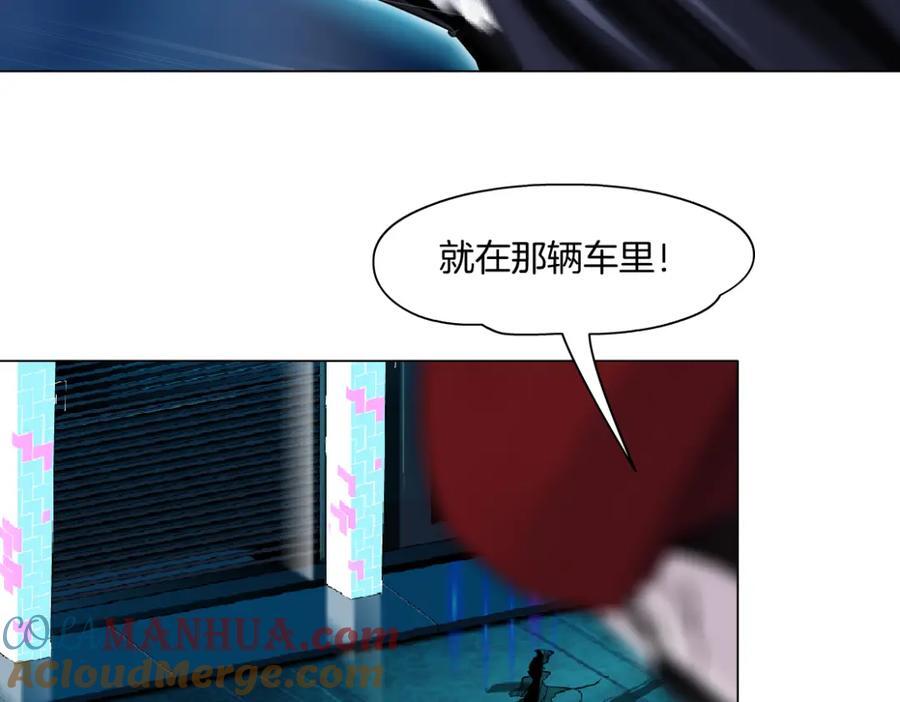 252【事业篇】扳回一局66