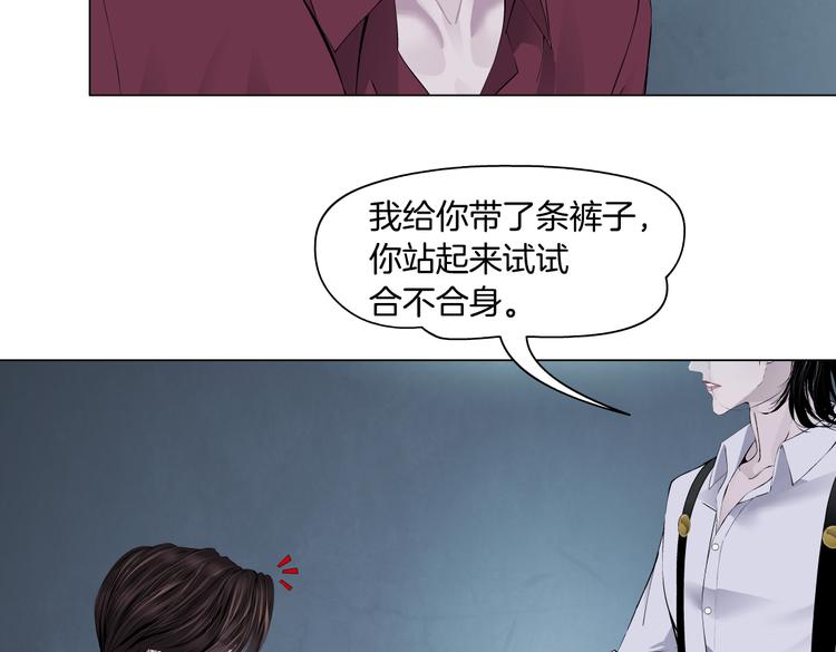 第13话 喜欢你的理由23