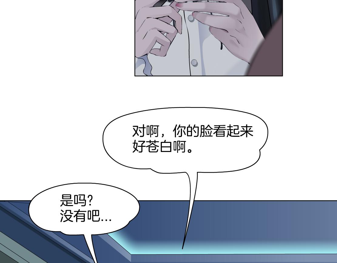 149【决战篇】我饿了！37
