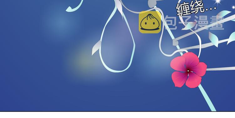 第24话 你是真的好吃~52