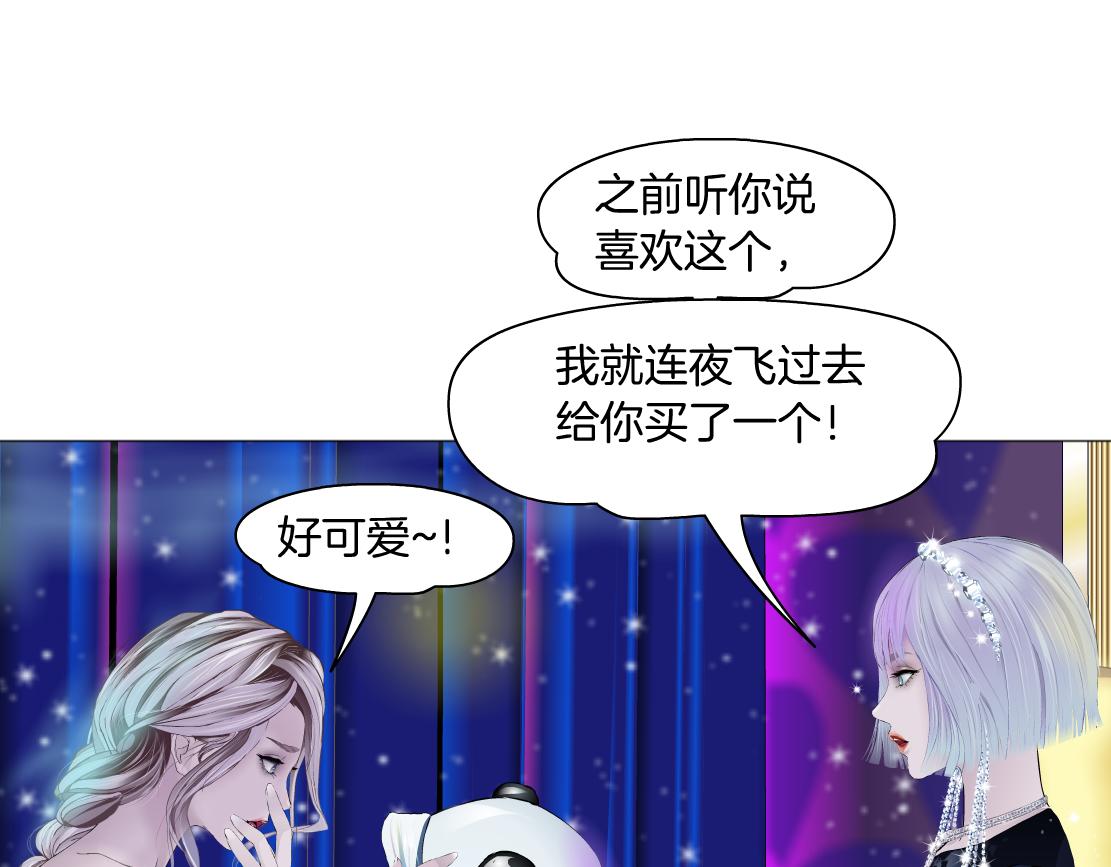 101【激情篇】又发现个秘密48