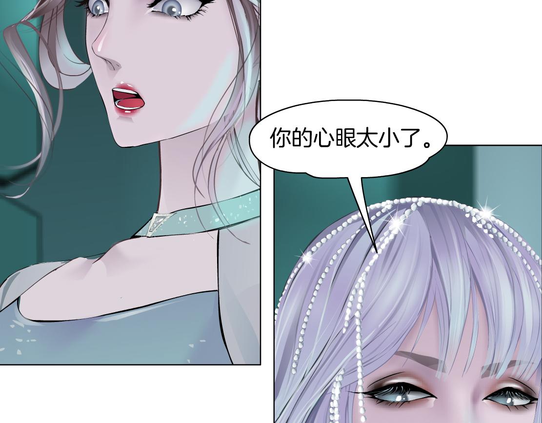 83【狂暴篇】他要射你！51