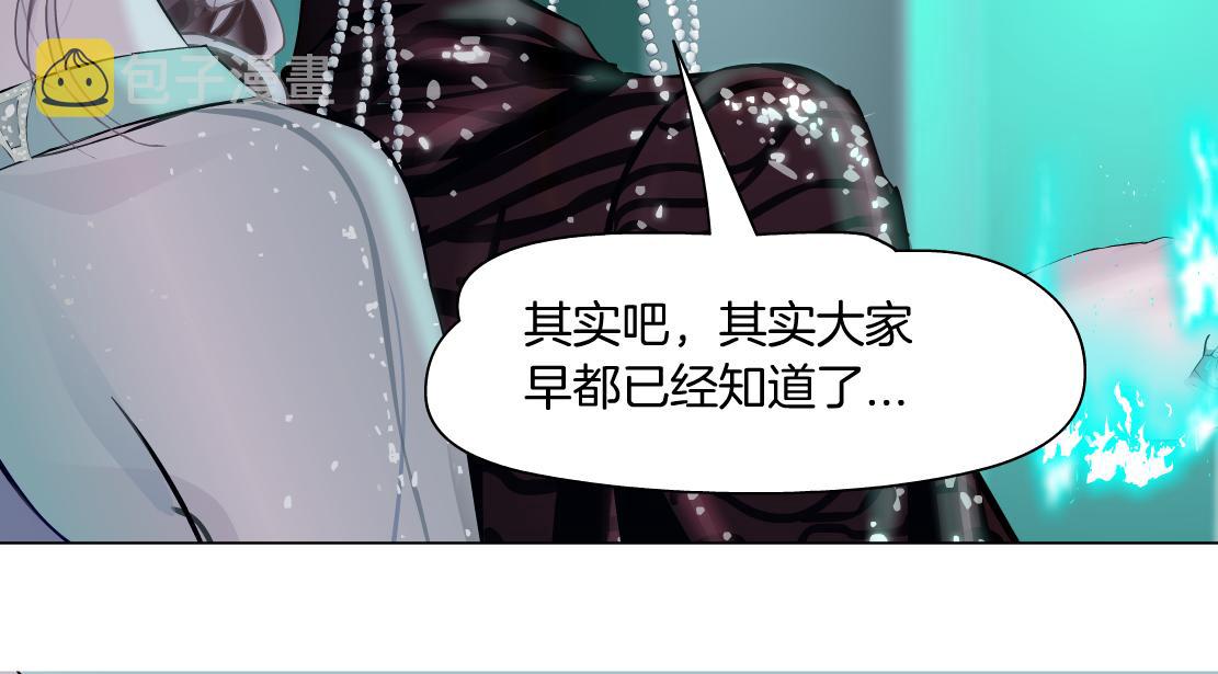 83【狂暴篇】他要射你！17