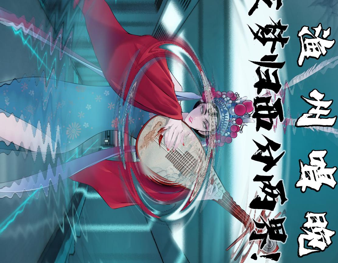 121【激情篇】花招女王76