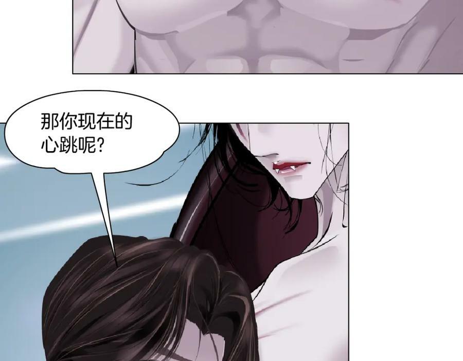 204【脑洞篇】作者都笑了41